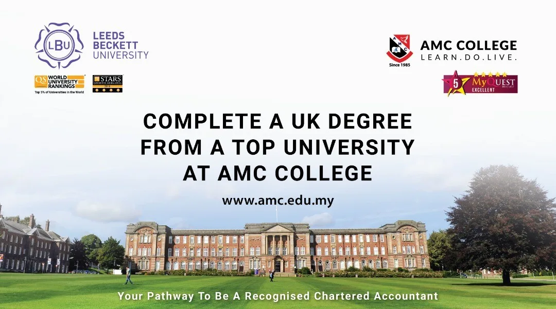 AMC University College campus